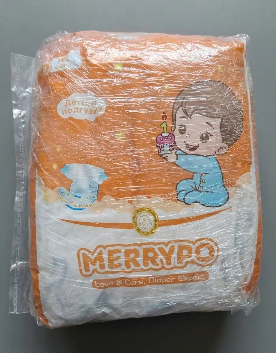 Подгузники Merrypo размер 1-6 (NB-XXL) дышащие быстрое впитывание японская технология