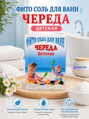 Небесно-голубой