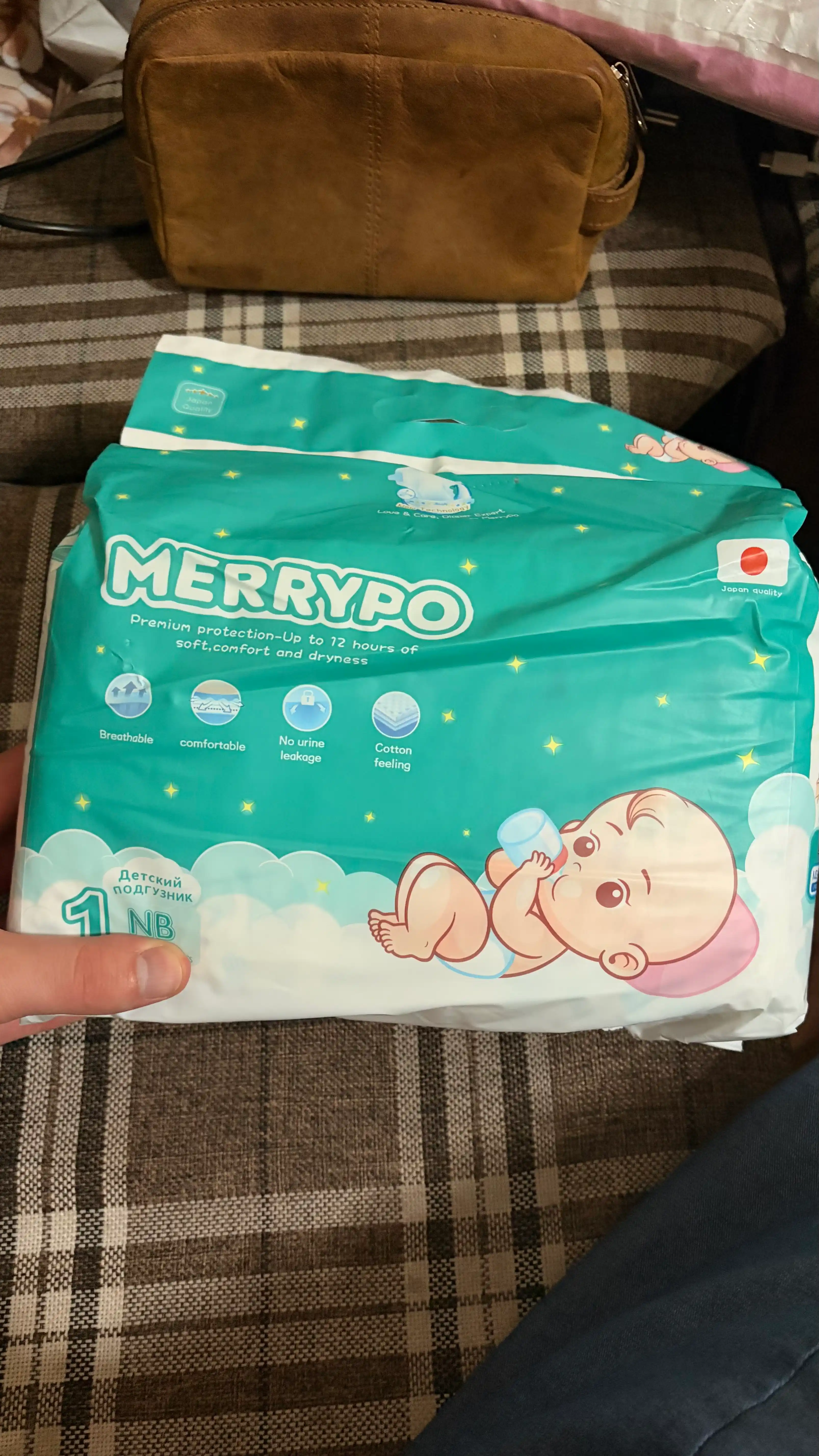 Подгузники Merrypo размер 1-6 (NB-XXL), дышащие, быстрое впитывание, японская технология