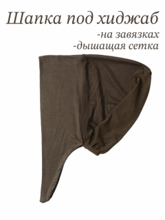 Оливковый
