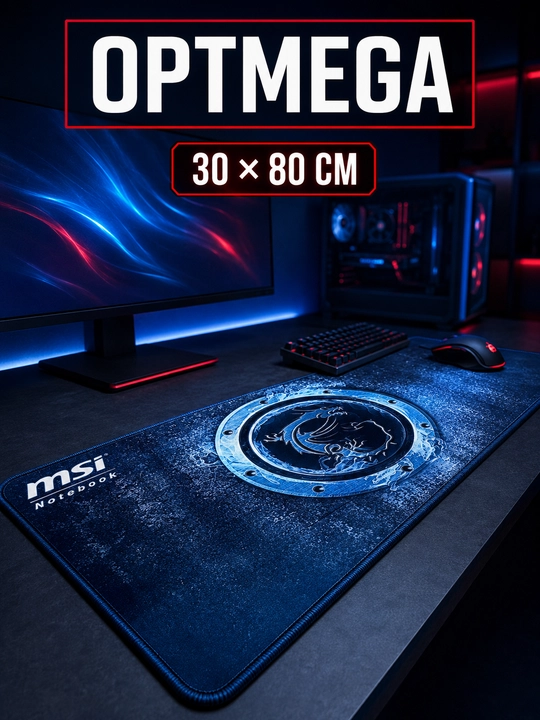 Kompyuter kovrik va sichqoncha uchun gilamcha CS GO gilamcha