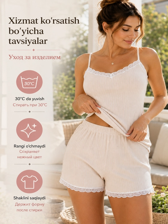 Ayollar uchun yumshoq pijama