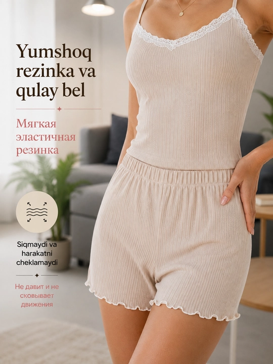 Ayollar uchun yumshoq pijama