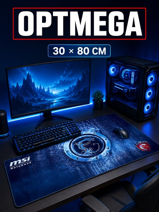 Kompyuter kovrik va sichqoncha uchun gilamcha CS GO gilamcha