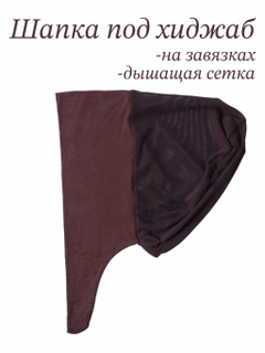 Бордовый