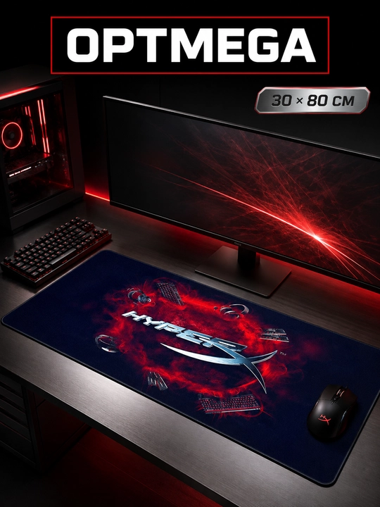 Kompyuter kovrik va sichqoncha uchun gilamcha CS GO gilamcha