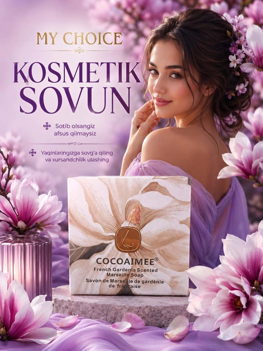 Parfyumli qattiq sovun assorti HZI JUICE/FANSHIYI, 4 xil gul aromati