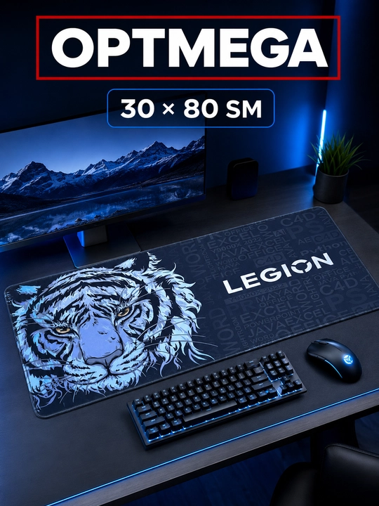 Kompyuter kovrik va sichqoncha uchun gilamcha CS GO gilamcha