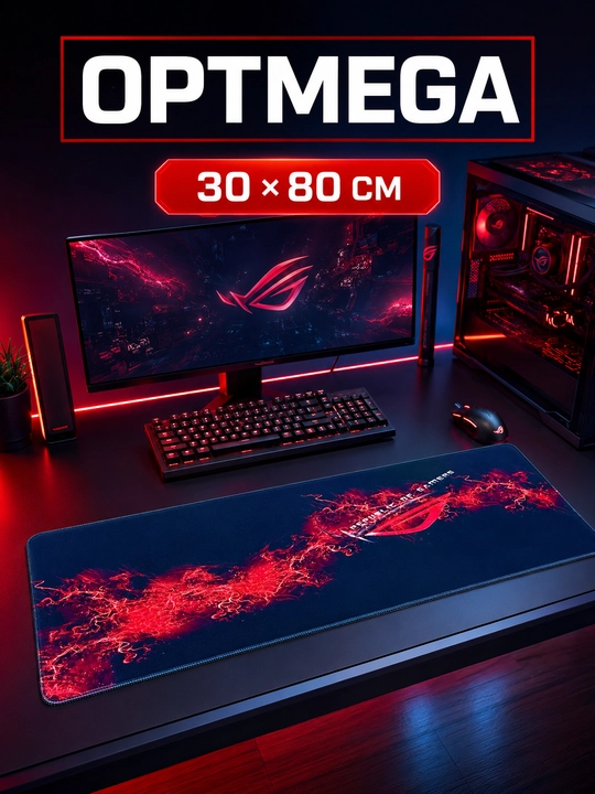 Kompyuter kovrik va sichqoncha uchun gilamcha CS GO gilamcha
