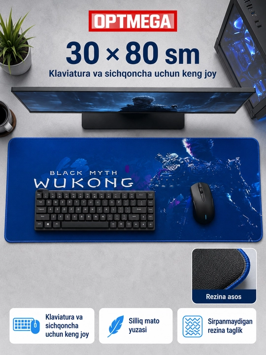 Большой коврик 100x50x3 мм, игровой и офисный коврик для клавиатуры и мыши - 