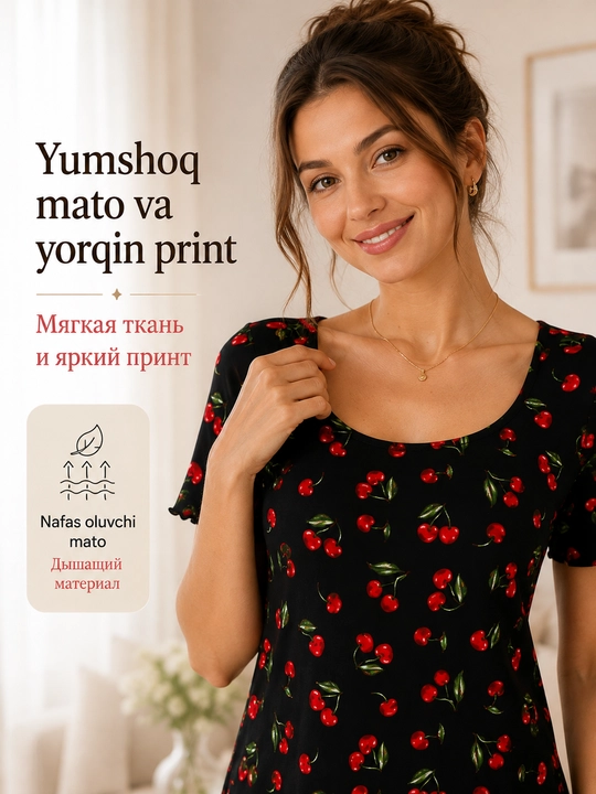 To'rli pijama ayollar uchun, ayollar pijamasi, qizlar uchun pijamalar