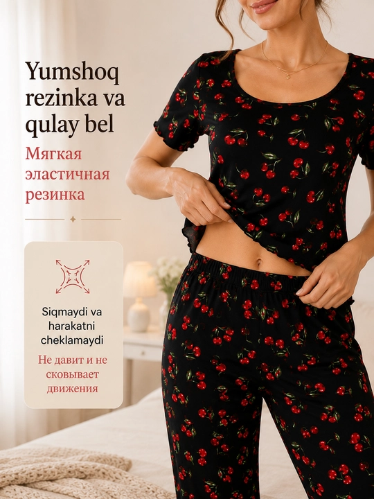 To'rli pijama ayollar uchun, ayollar pijamasi, qizlar uchun pijamalar