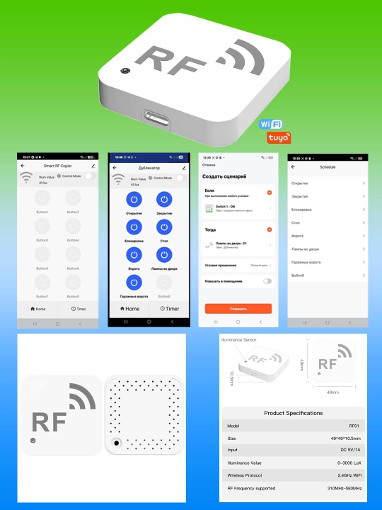 Shlagbaum uchun ko'p chastotali aqlli Wi-Fi RF ko'prik-dublikator, Tuya/Smart Life, Alisa