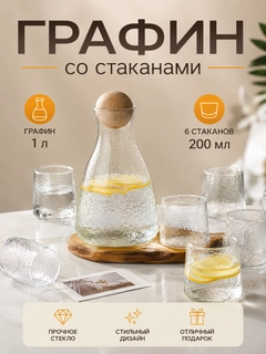 Белый