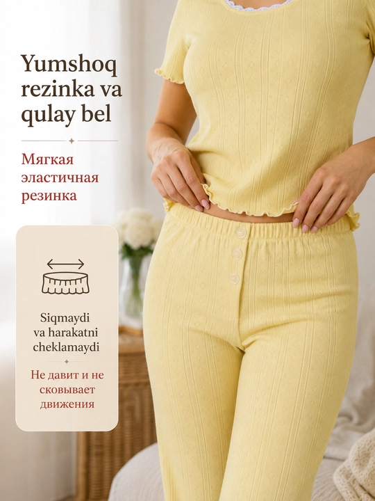 To'rli pijama ayollar uchun, ayollar pijamasi, qizlar uchun pijamalar
