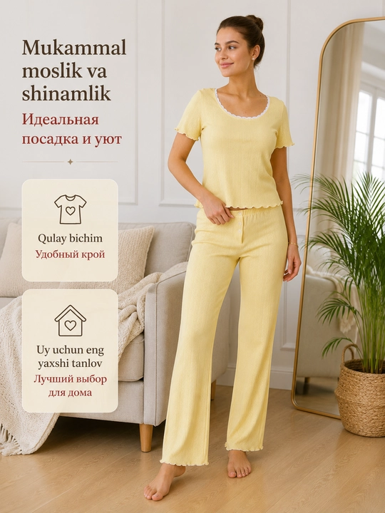 To'rli pijama ayollar uchun, ayollar pijamasi, qizlar uchun pijamalar