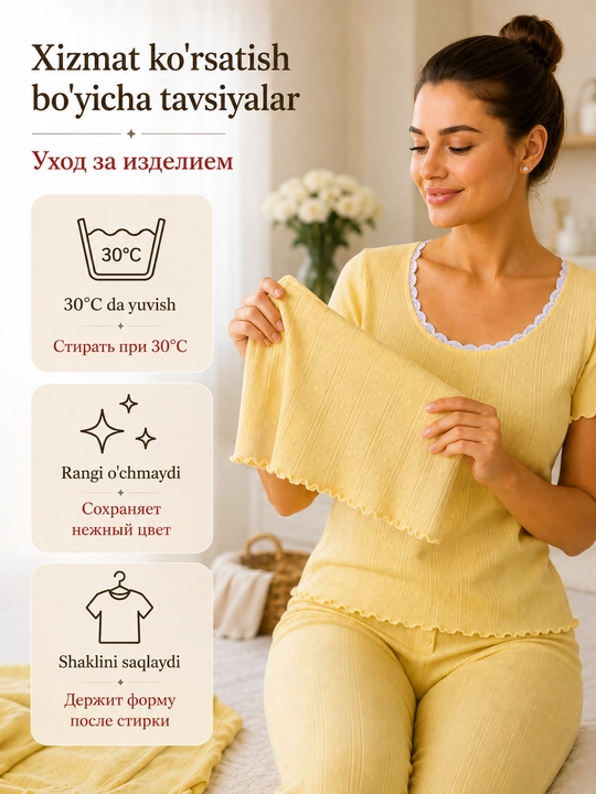 To'rli pijama ayollar uchun, ayollar pijamasi, qizlar uchun pijamalar