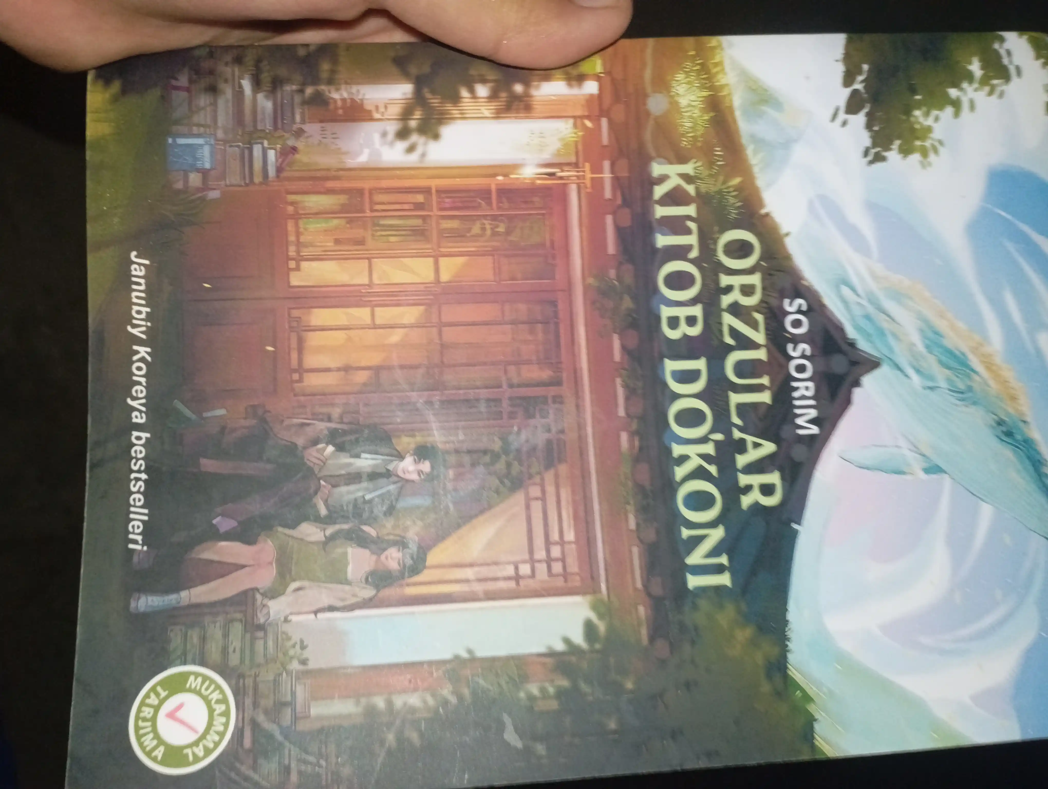 Orzular kitob dokoni, SO SORIM