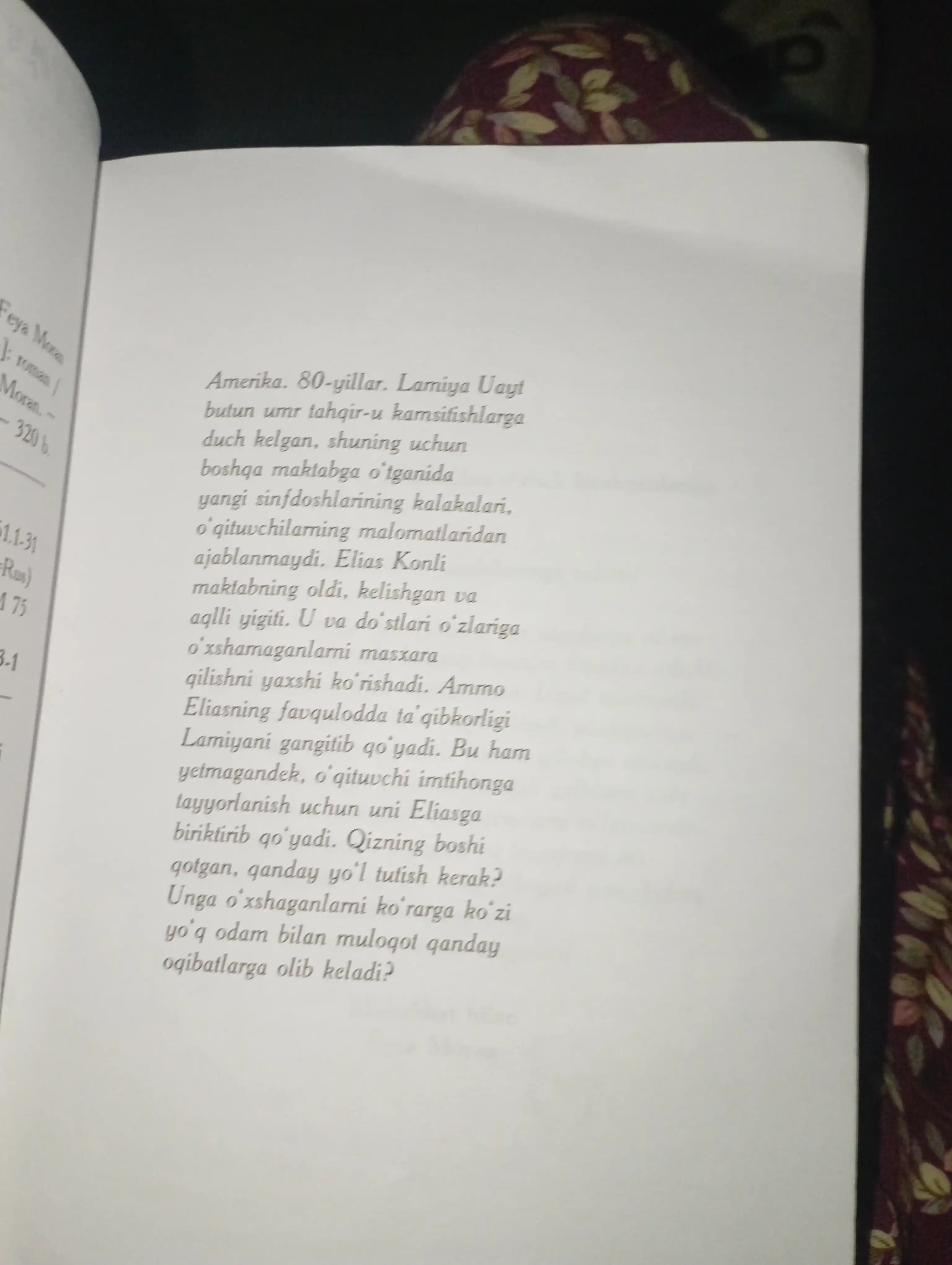 Sen bir olam, men o‘zga olam — Feya Moran, o‘zlik va muhabbat haqida roman
