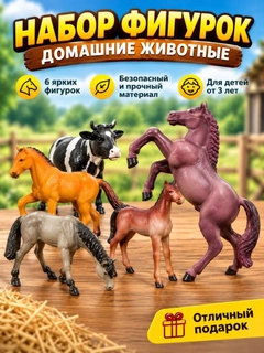 Бежевый