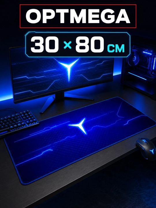 Kompyuter kovrik va sichqoncha uchun gilamcha CS GO gilamcha