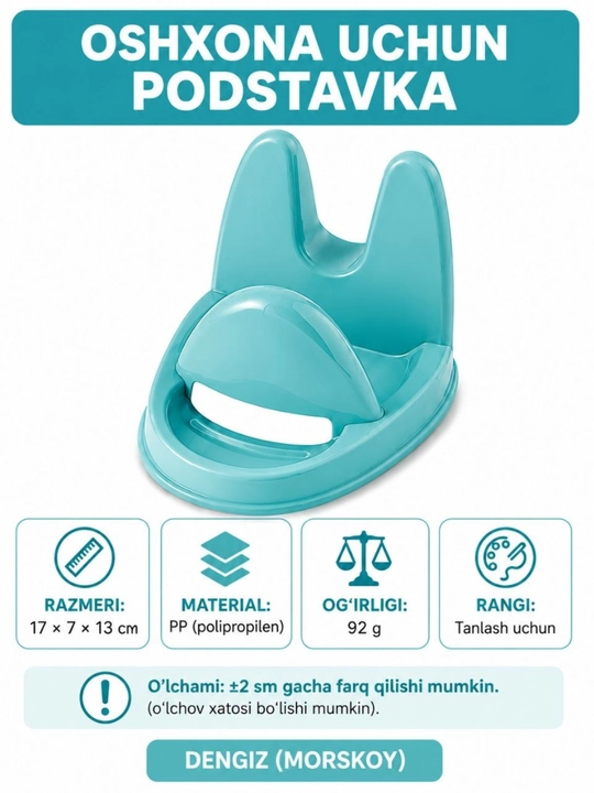 Qozon qopqog‘i uchun ushlagich — oshxona organayzeri, qopqoq va idishlar uchun stend