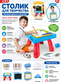 Багровый