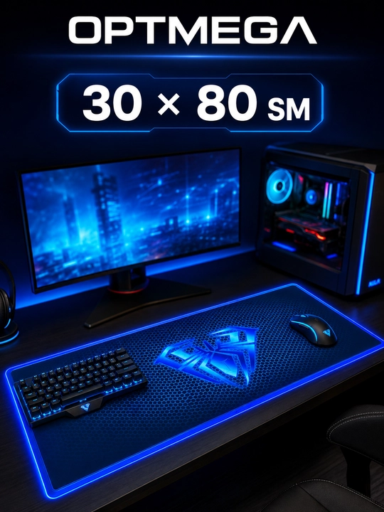 Kompyuter kovrik va sichqoncha uchun gilamcha CS GO gilamcha