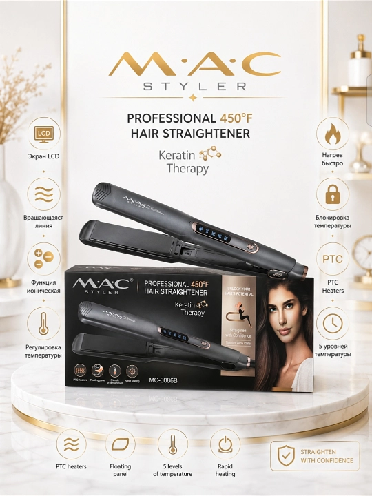 MAC Styler Keramika soch dazmoli, professional to‘g‘rilagich, LCD displey, 480°F - 