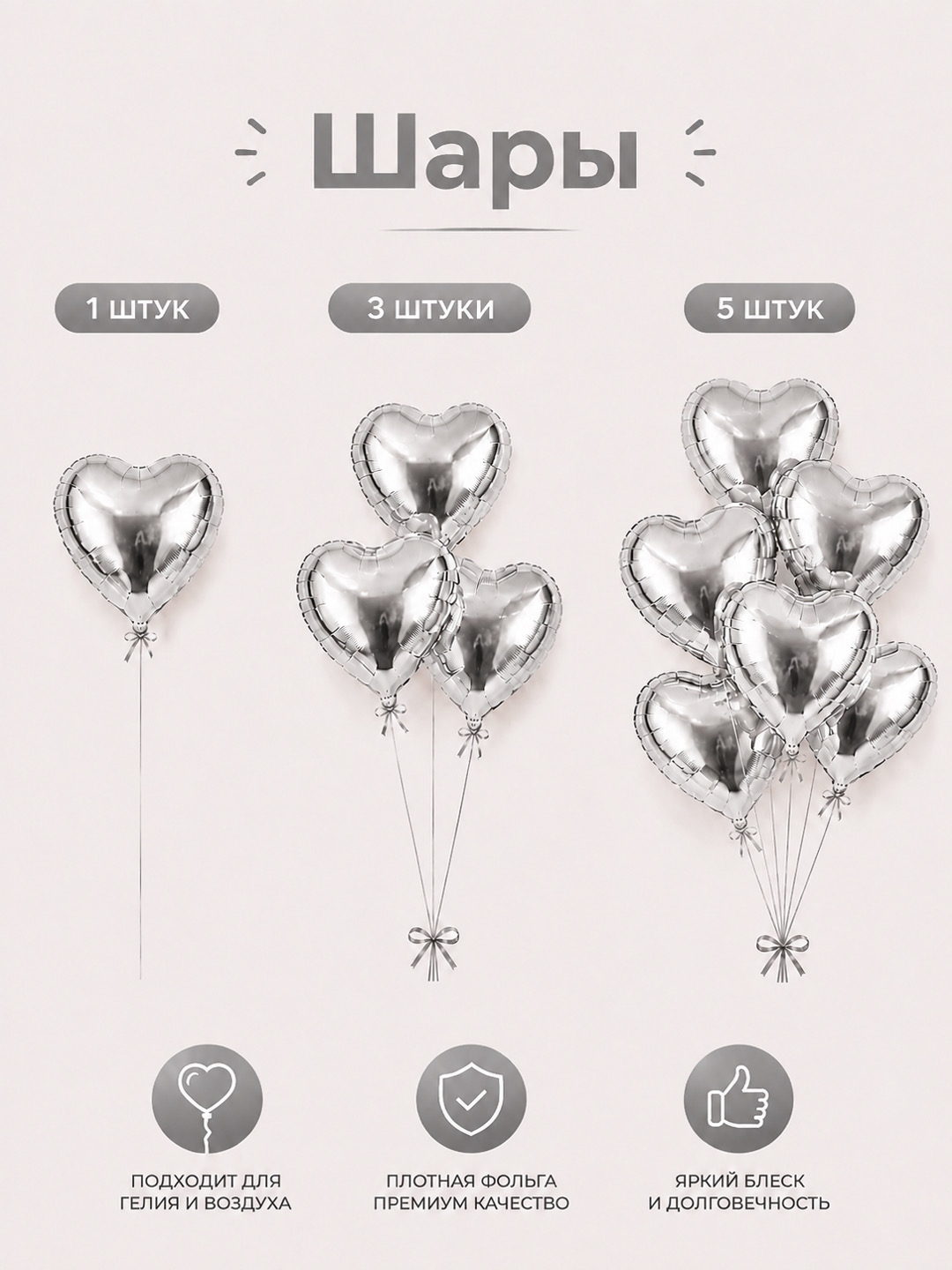 Серебряный