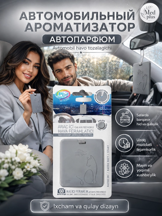 Avtomobil uchun havo xushbo‘ylantirgich, osma aromatizator, uzoq muddatli hid, 60 kungacha