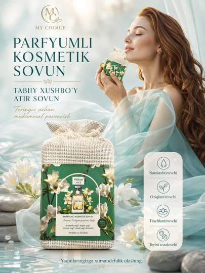 Parfyumli qattiq sovun assorti HZI JUICE/FANSHIYI, 4 xil gul aromati