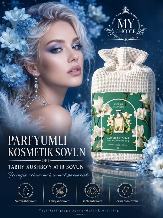 Parfyumli qattiq sovun assorti HZI JUICE/FANSHIYI, 4 xil gul aromati