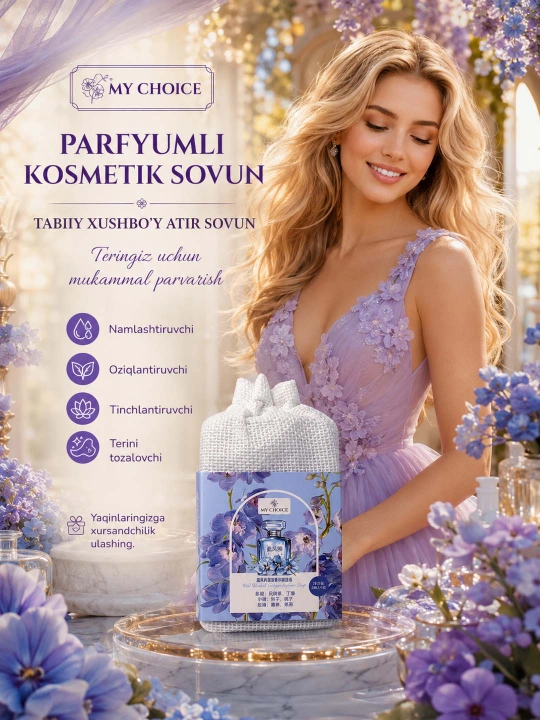 Parfyumli qattiq sovun assorti HZI JUICE/FANSHIYI, 4 xil gul aromati