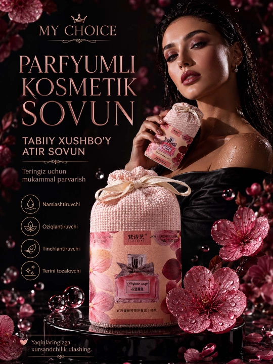 Parfyumli qattiq sovun assorti HZI JUICE/FANSHIYI, 4 xil gul aromati