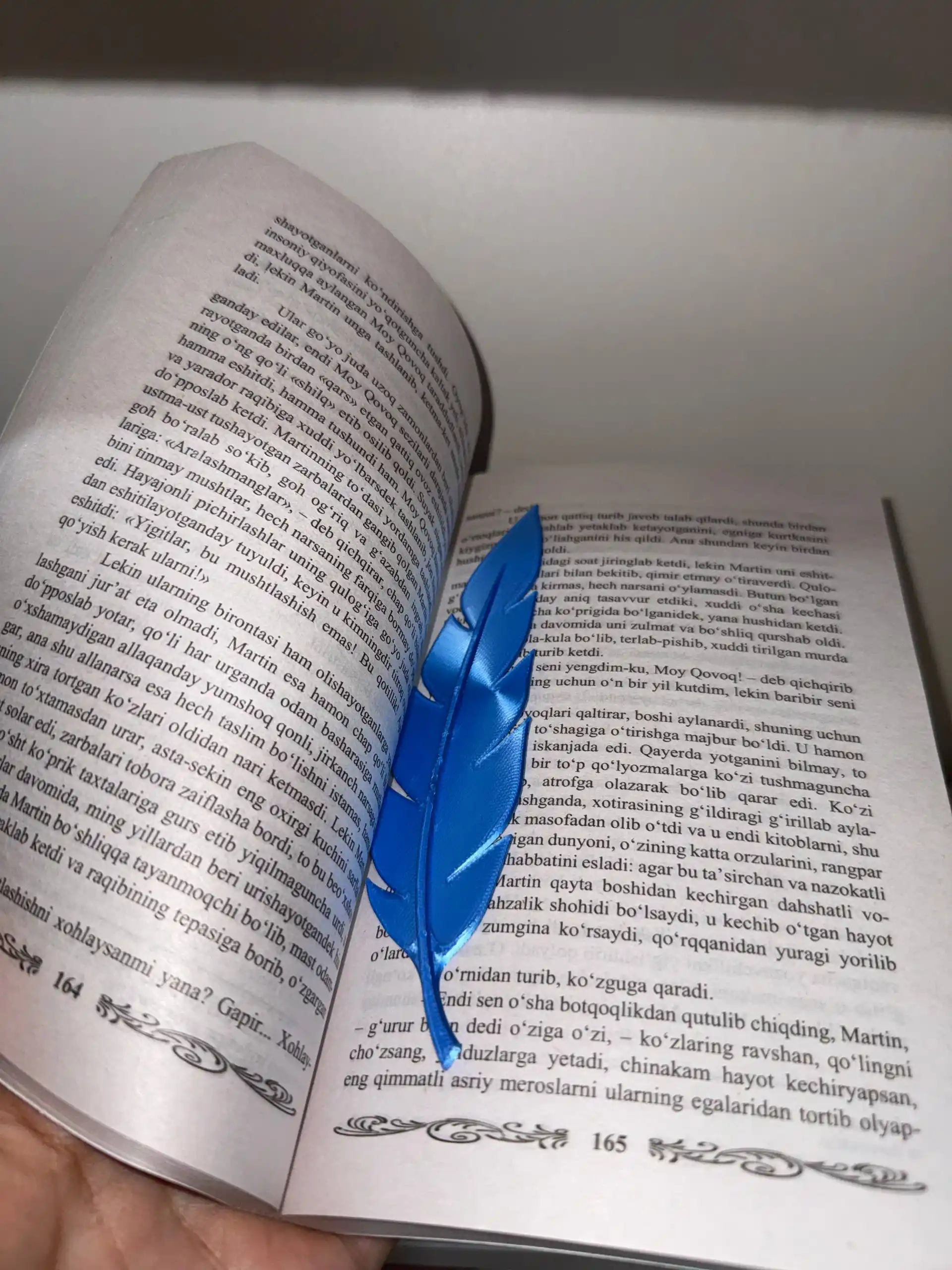 Закладка для книг в виде пера, декоративная закладка для чтения