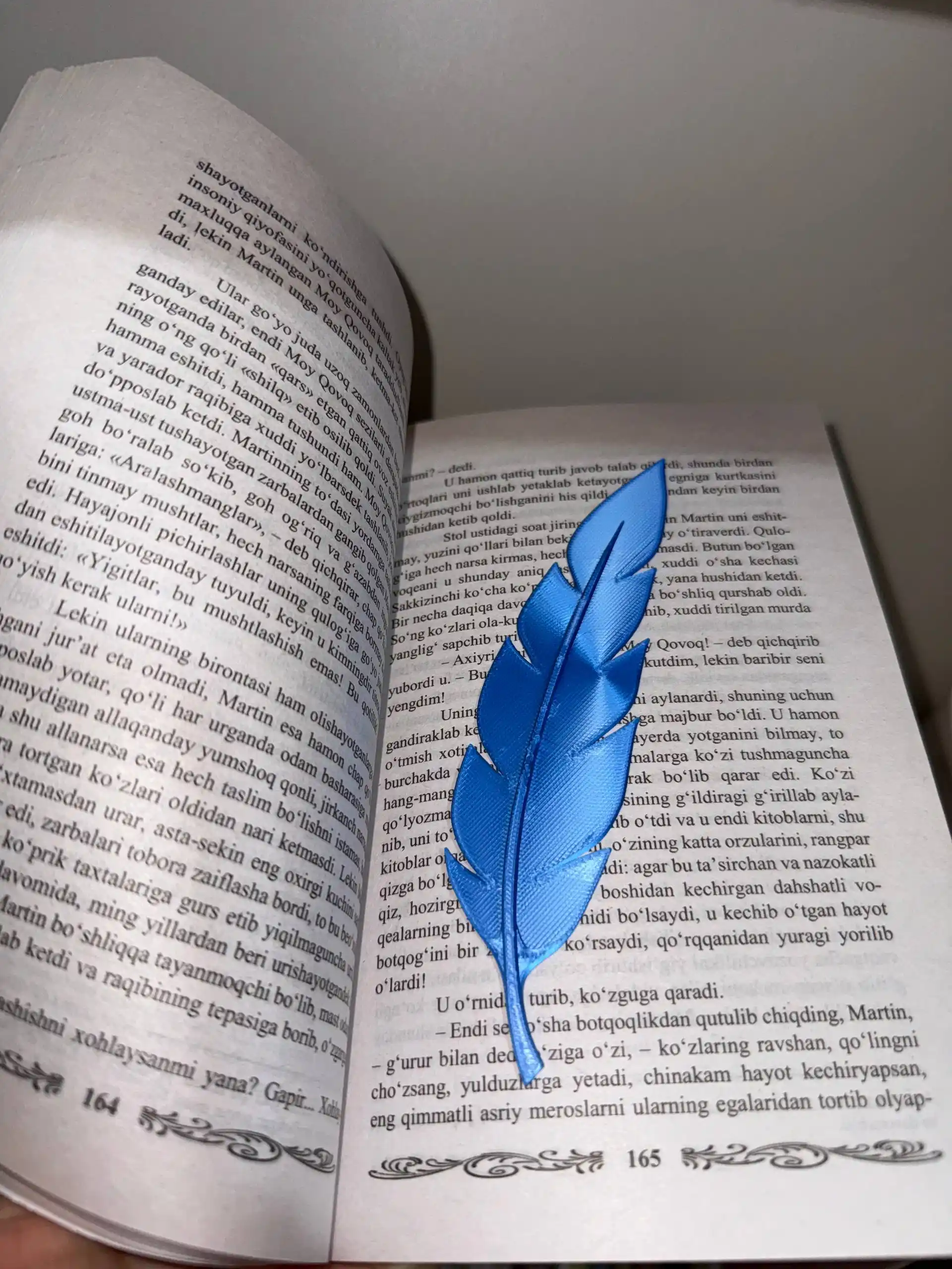 Закладка для книг в виде пера, декоративная закладка для чтения