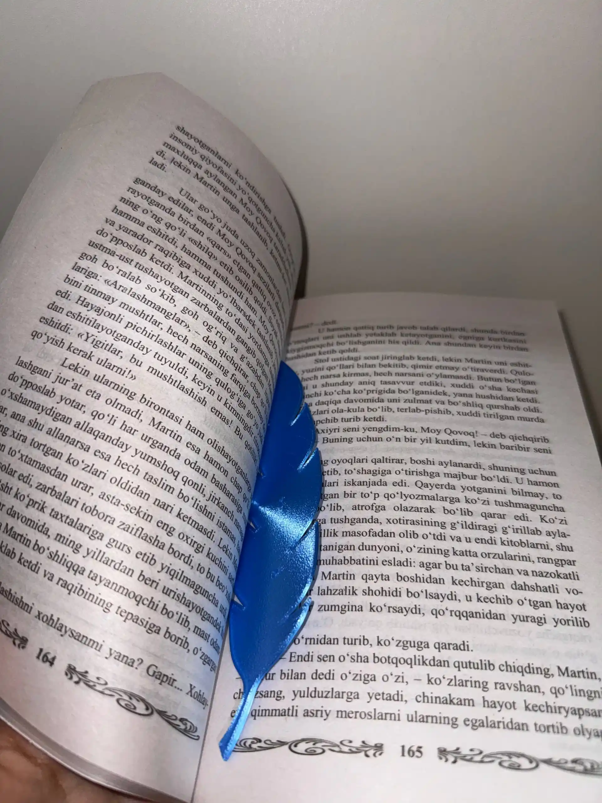 Закладка для книг в виде пера, декоративная закладка для чтения