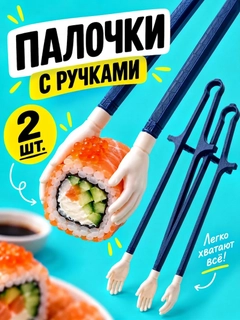 Синий