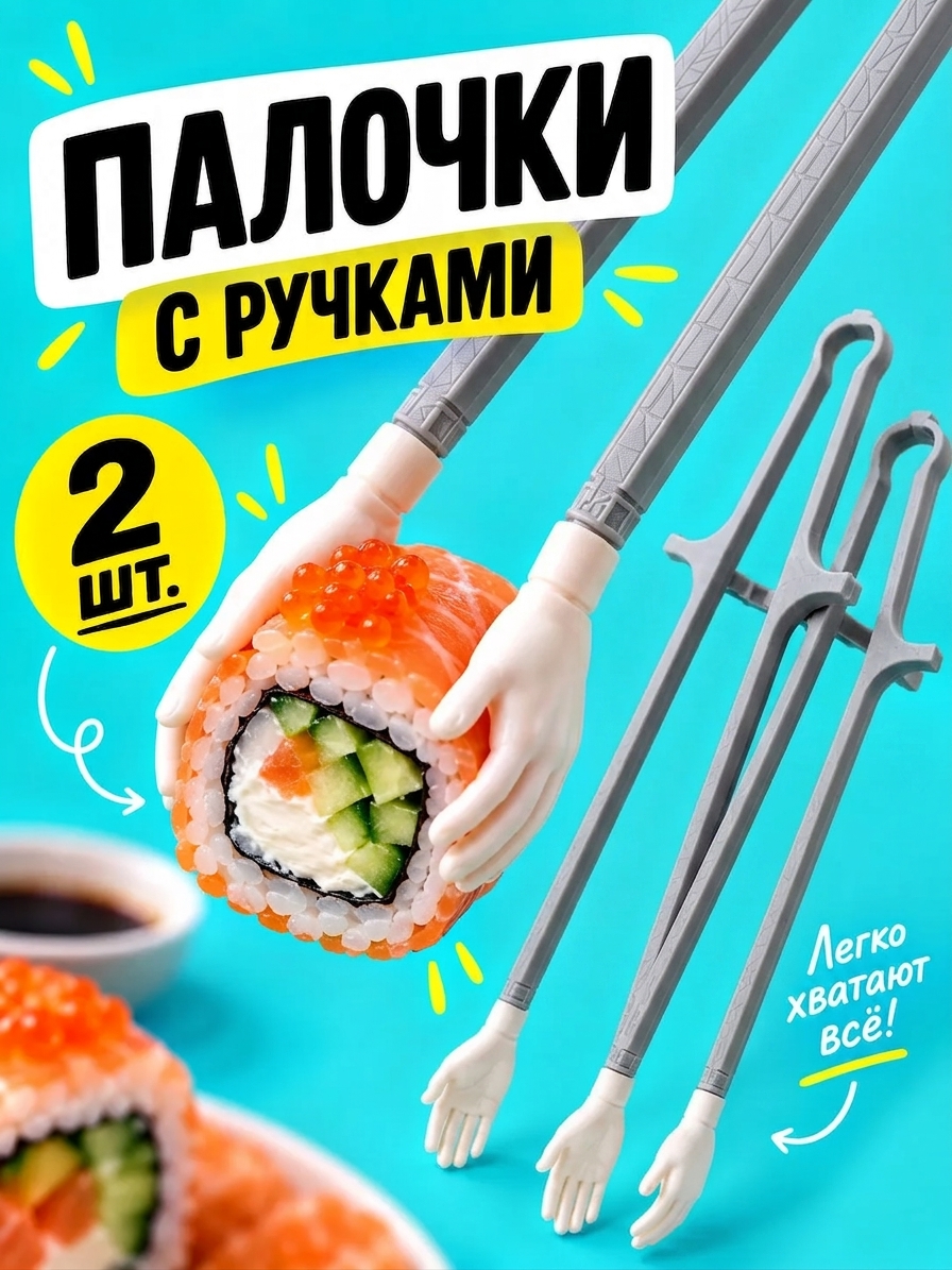 Серый