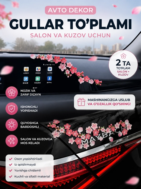 Avtomobil bezagi, mashina uchun bezak, sakura gullari,mashina aksessuari, avtomobil stiker - 