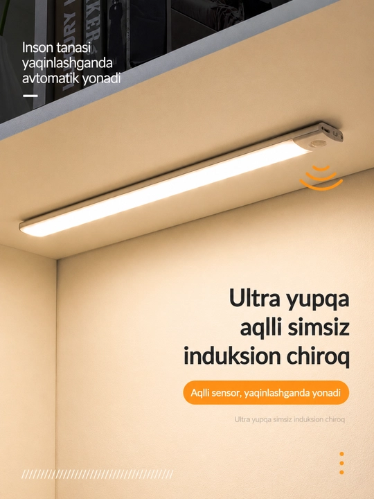 Aqlli inson tanasi sensori yorug'ligi, magnit adsorbsiyali LED yorug'lik