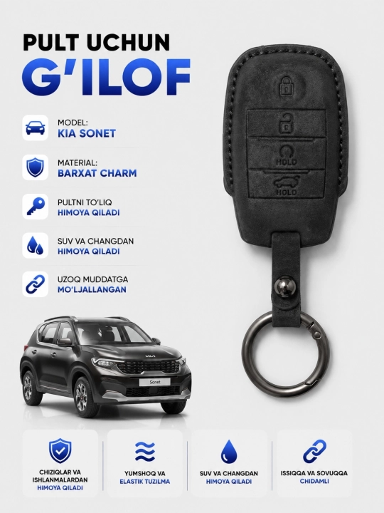 Kia Sonet uchun premium silikon kalit pulti g‘ilofi – brelok bilan - 