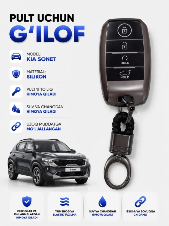 Kia Sonet uchun premium silikon kalit pulti g‘ilofi – brelok bilan - 