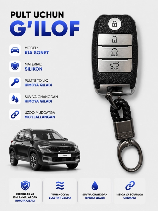 Kia Sonet uchun premium silikon kalit pulti g‘ilofi – brelok bilan - 