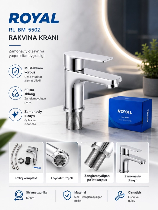 ROYAL RL-BM-550Z раковина крани cмеситель для ванной