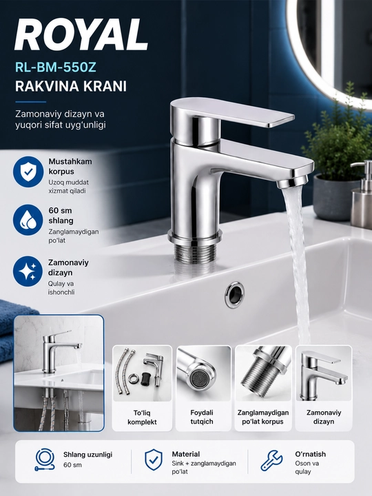 ROYAL RL-BM-550Z раковина крани cмеситель для ванной - 