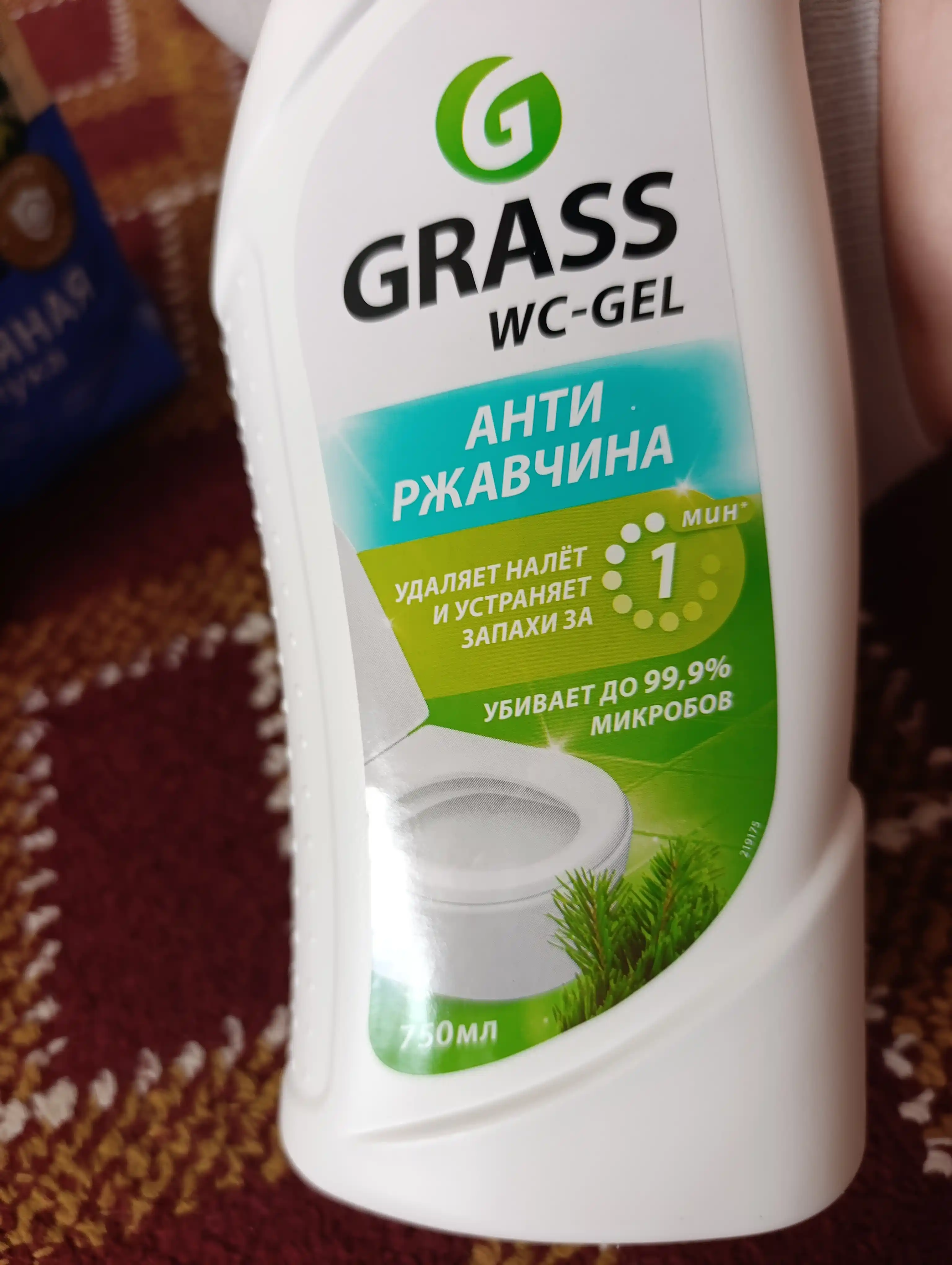 Моющее средство «WC-Gel» для различных поверхностей, 750 мл