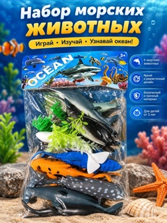 Голубой