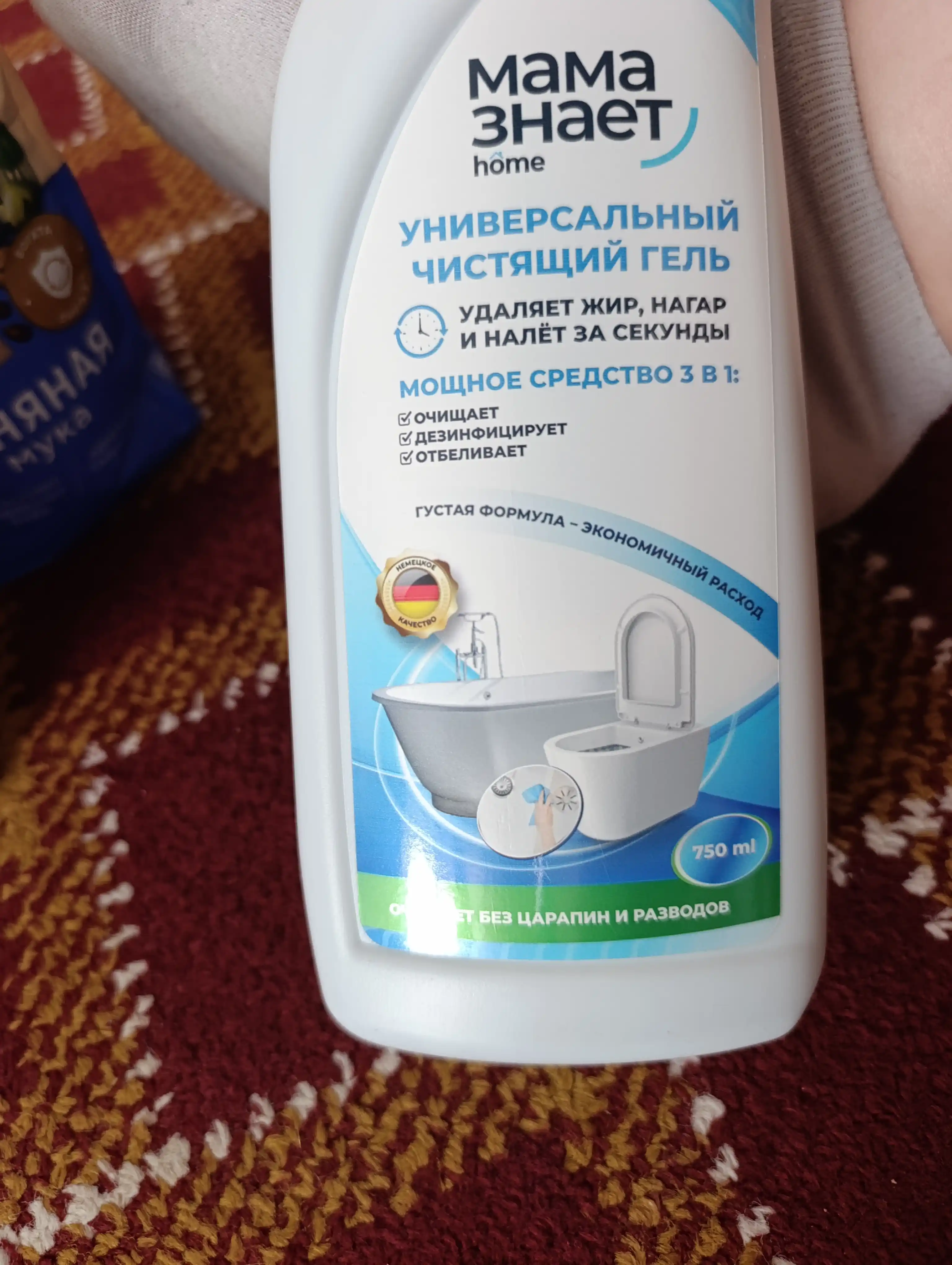Чистящее средство для ванной и туалета Мама знает Home, 750 мл
